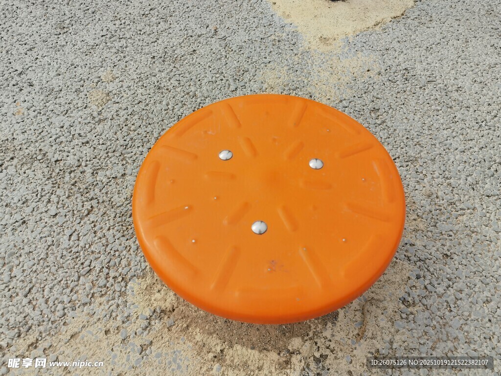 橙色旋转盘玩具