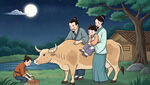 AI生画