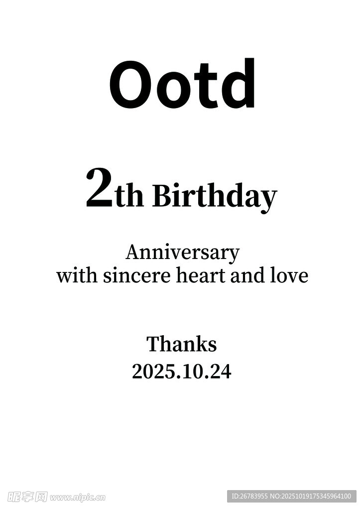 Ootd两周年生日纪念