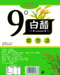 9度白醋