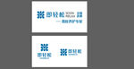 logo设计