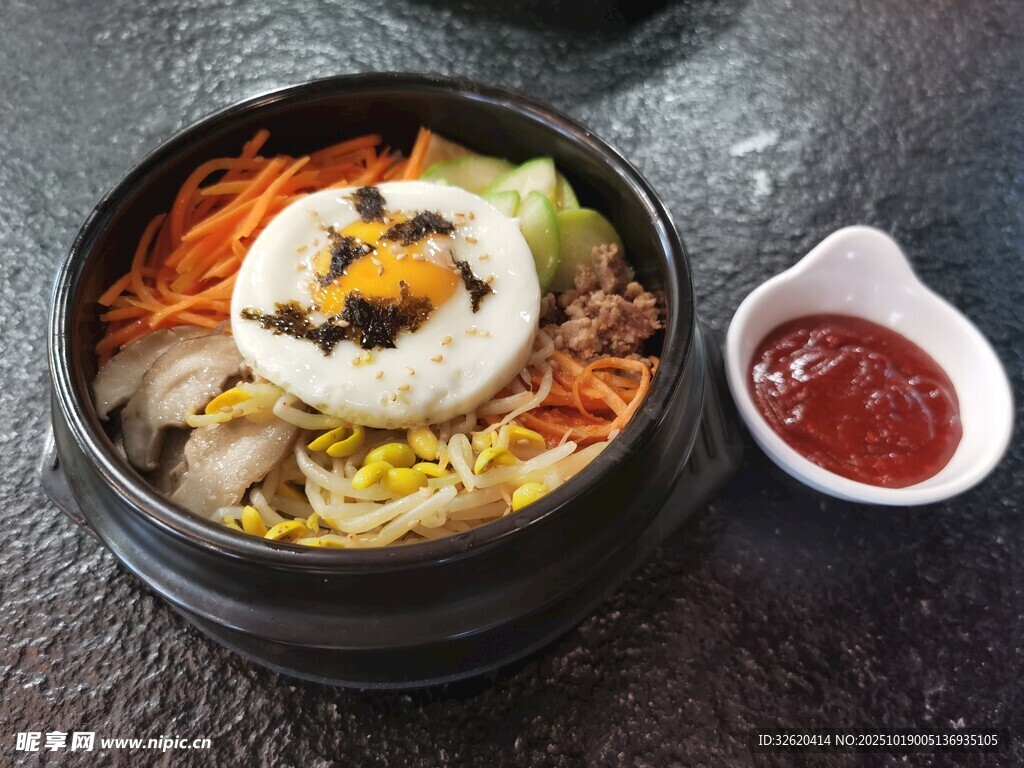 石锅拌饭