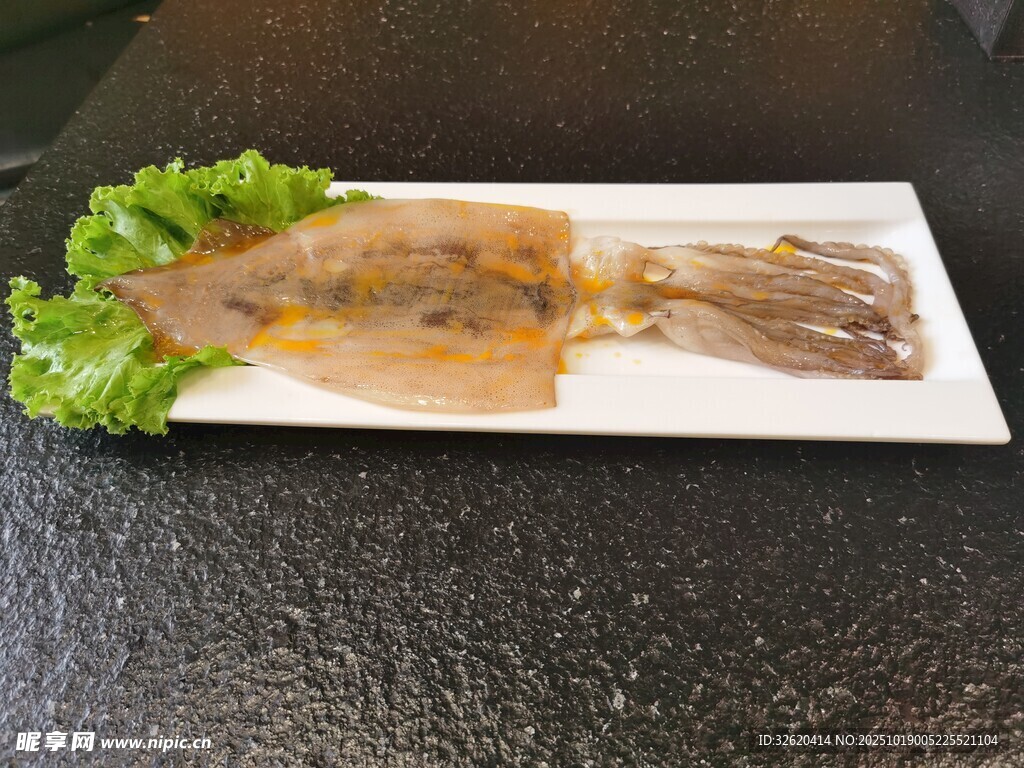 新鲜鱿鱼