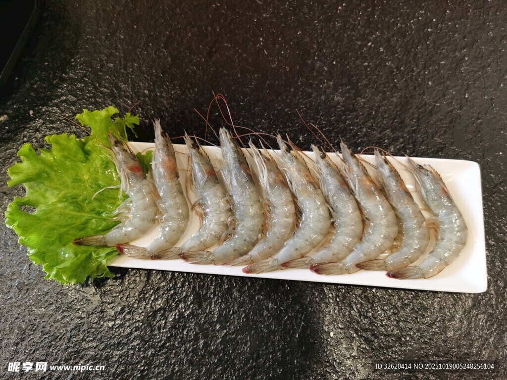 新鲜白虾