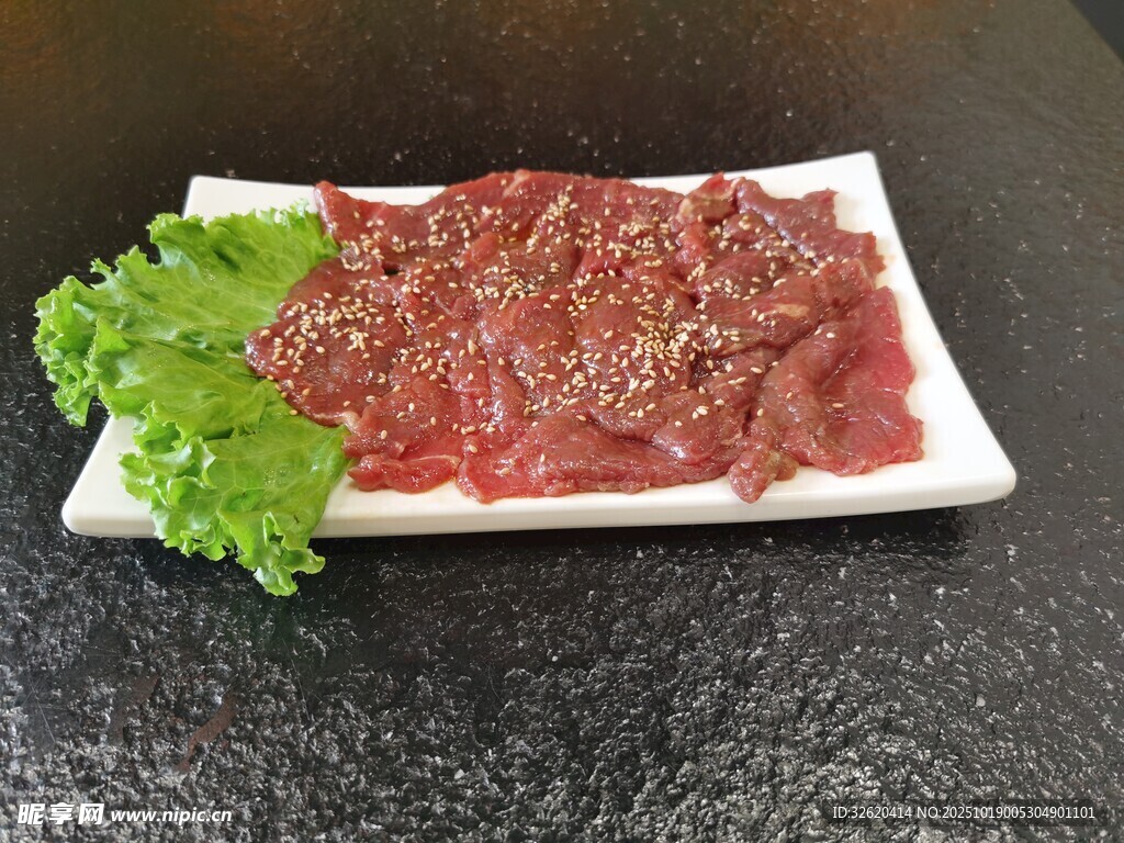 鲜嫩牛肉