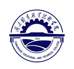 图木舒克职业技术学院校徽