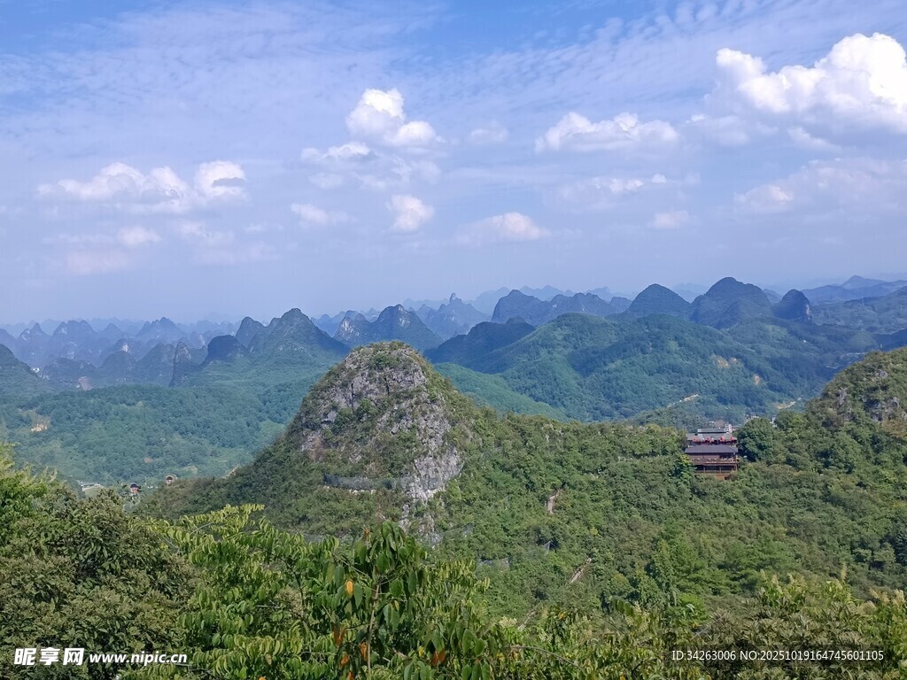 自然景观