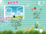 窗边浪漫花园景致