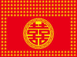 中式喜庆红底双喜图案