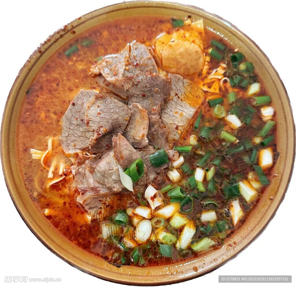 淮南牛肉汤