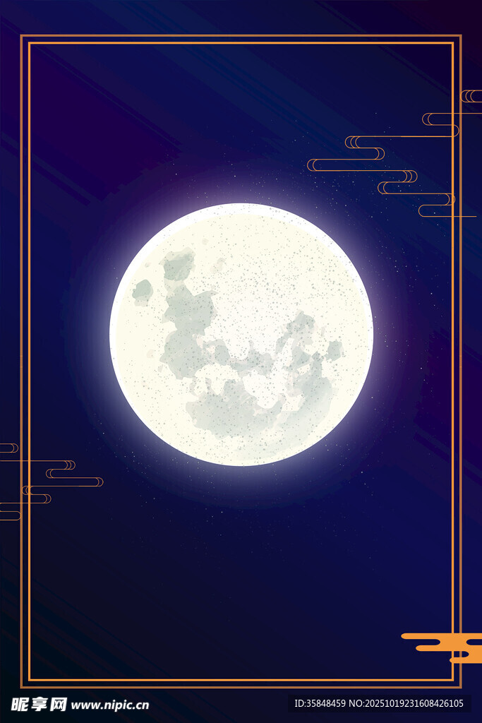夜空中的皎洁明月