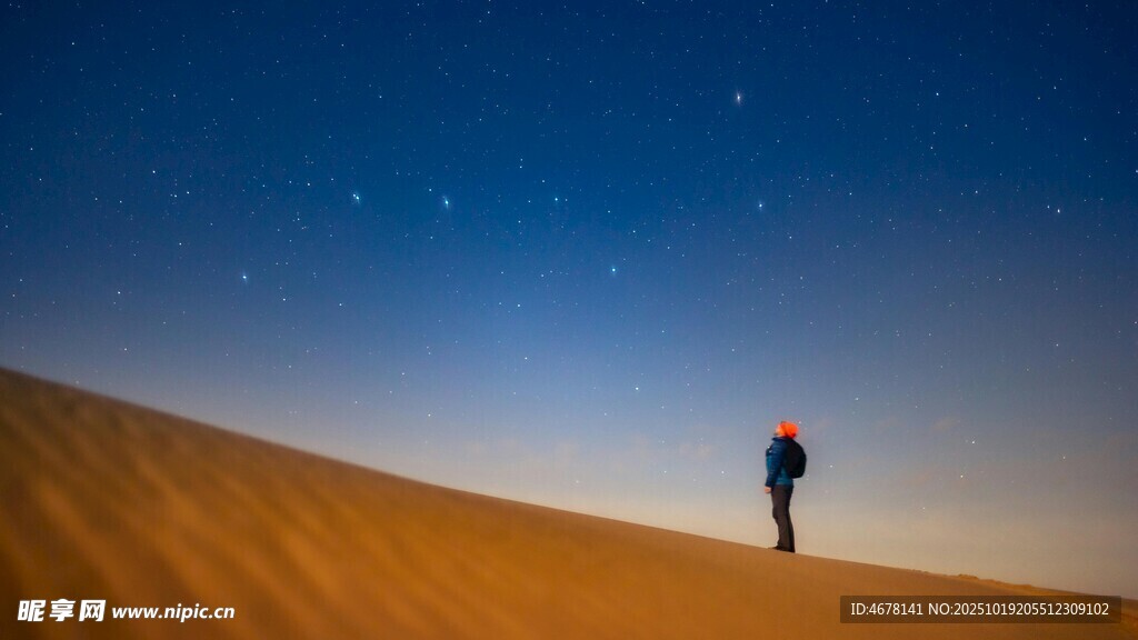 沙漠中独行者的星空之旅