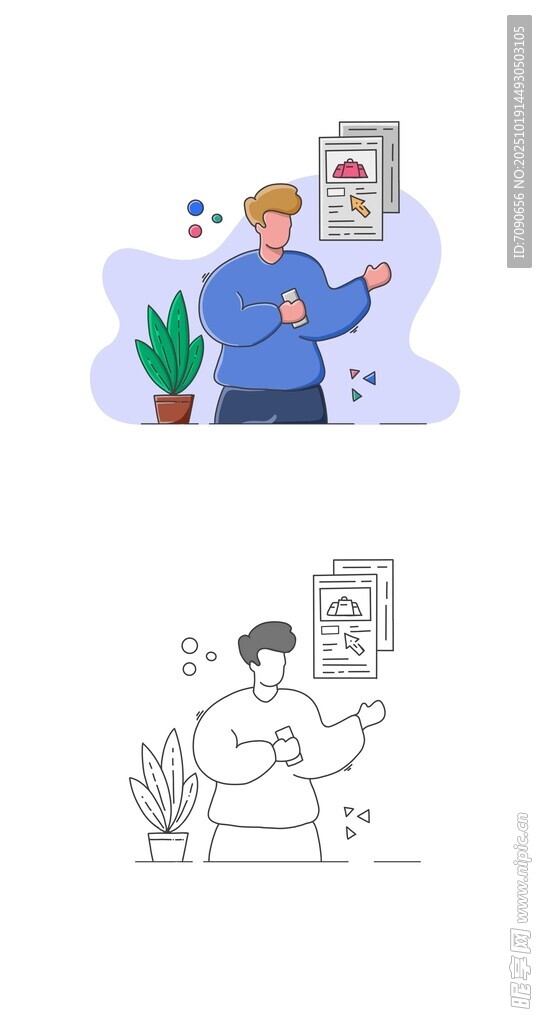 男子查看照片中的自己