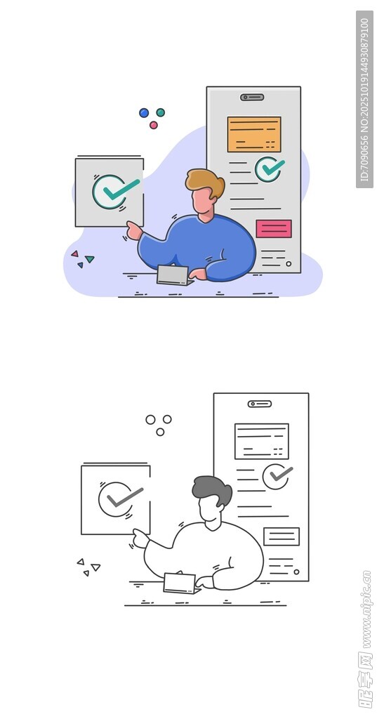 程序员专注工作场景图