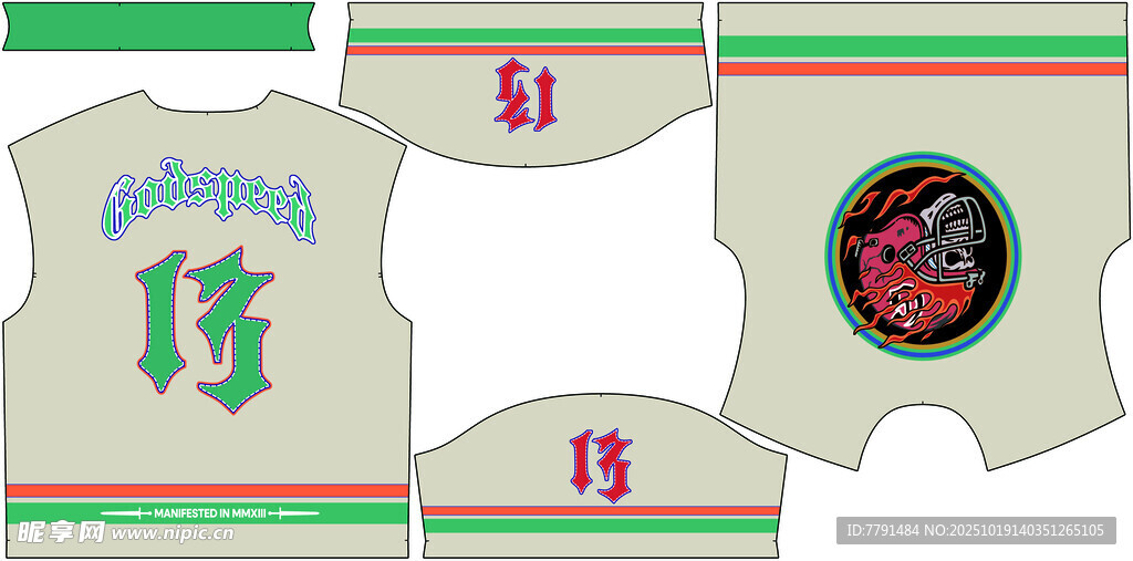 复古风格运动服饰套装