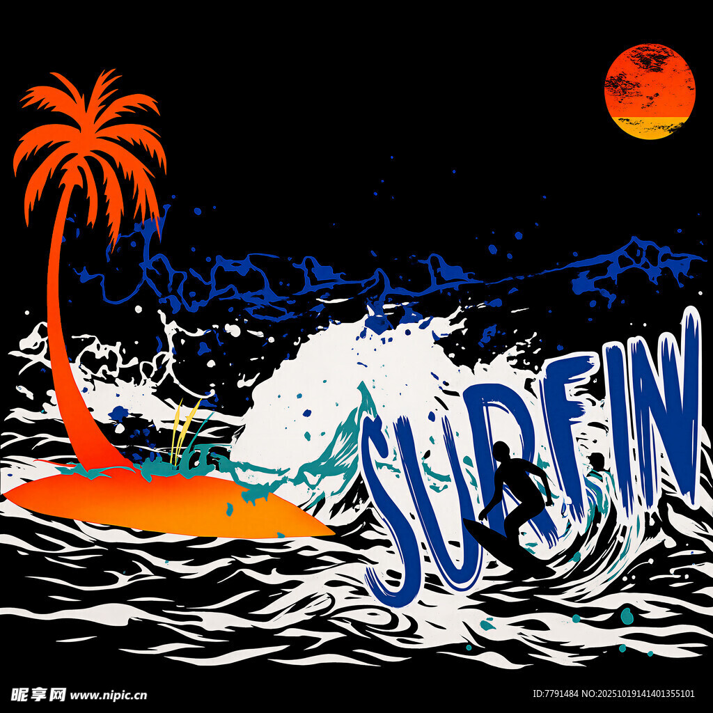 夏日冲浪场景插画