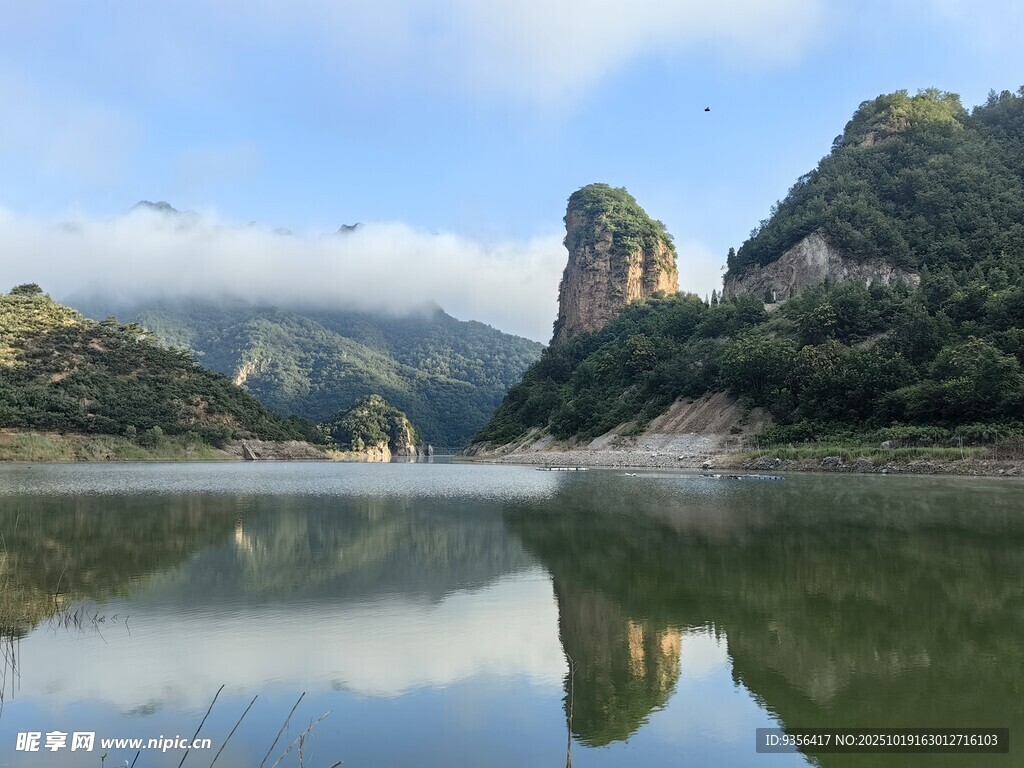 山水风景