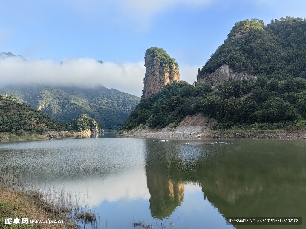 山水风景