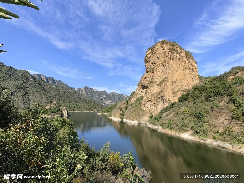山水风景