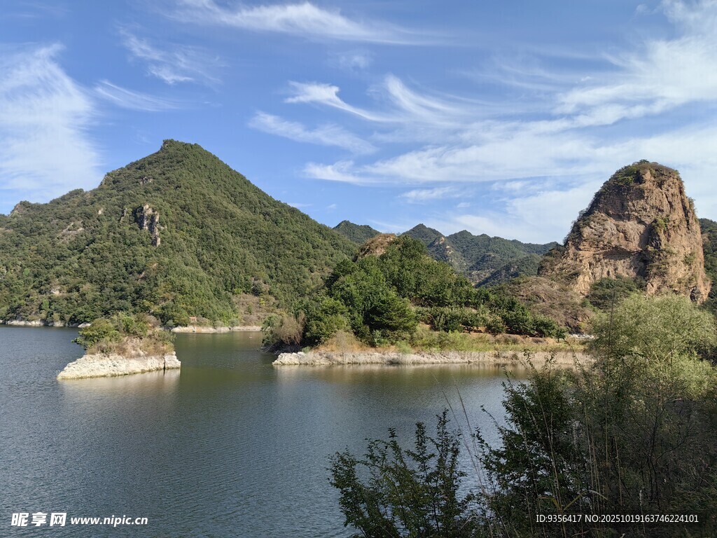 山水风景
