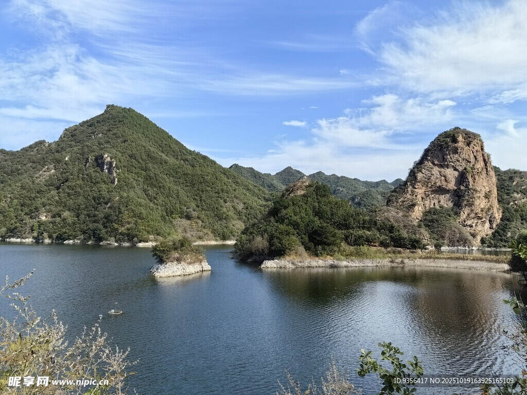 山水风景