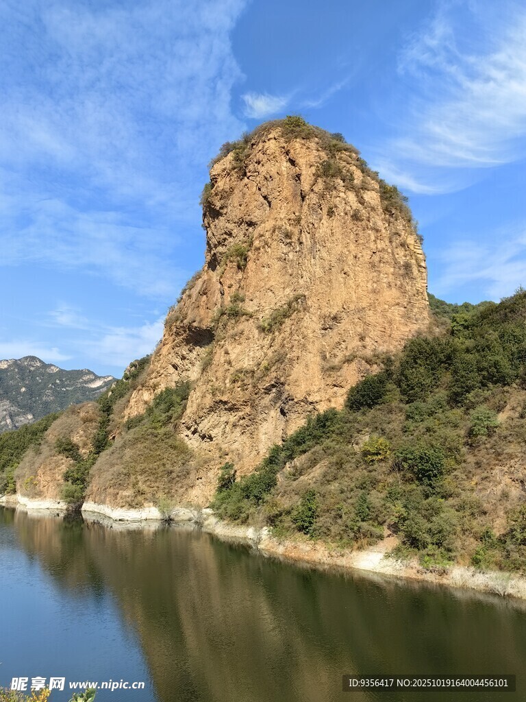山水风景