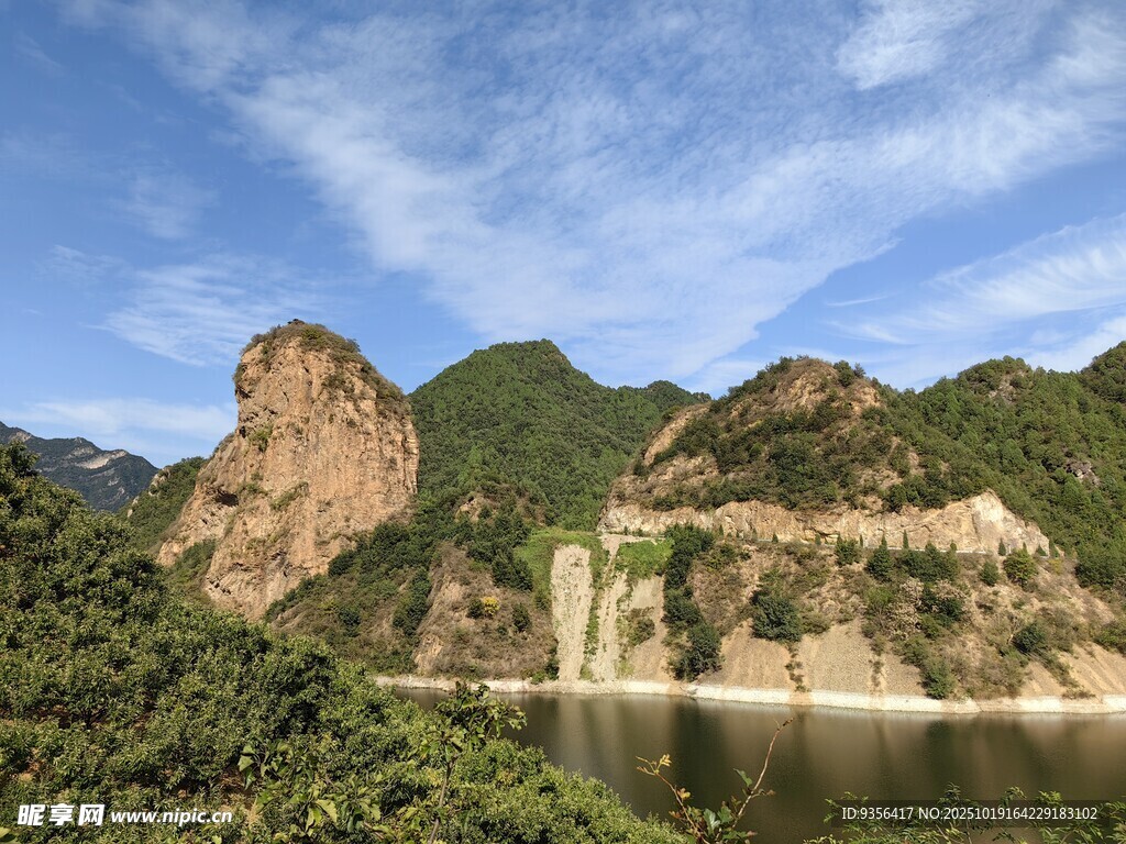 山水风景