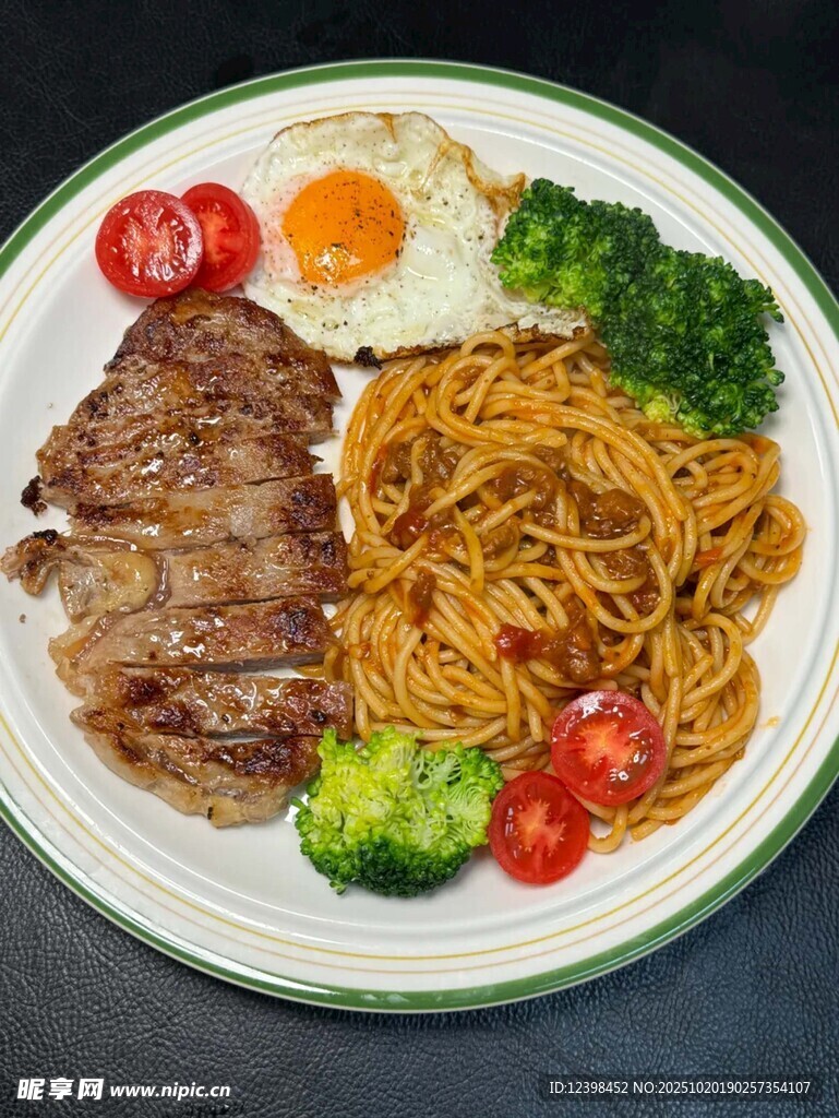 美味牛排意面套餐