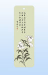 中式花卉书签 古韵雅致