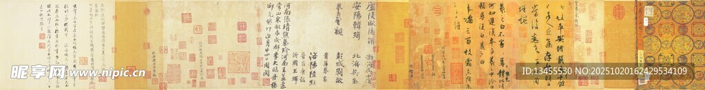 金色纹理背景图案