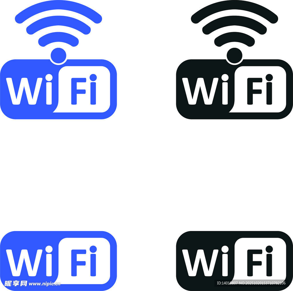 无线和wifi图标