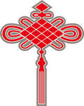 红色中国结