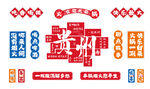 贵州文化