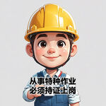 AI生画
