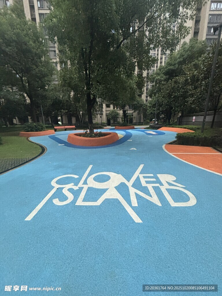 蓝色跑道上的START标识