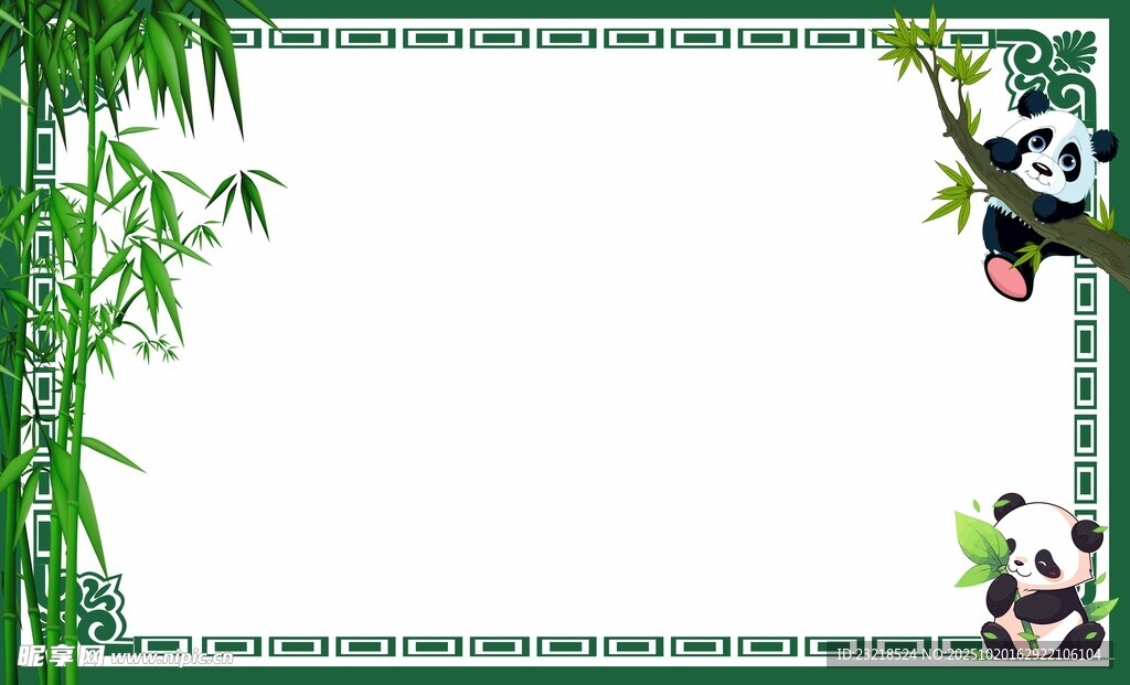 熊边边框