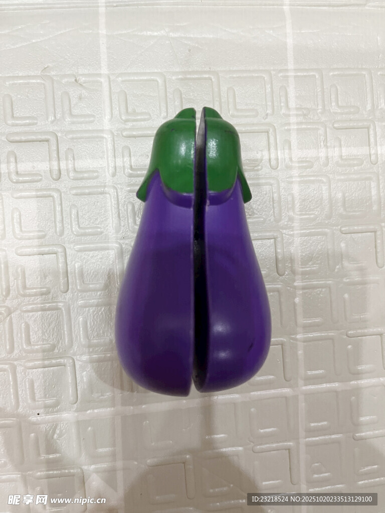 茄子
