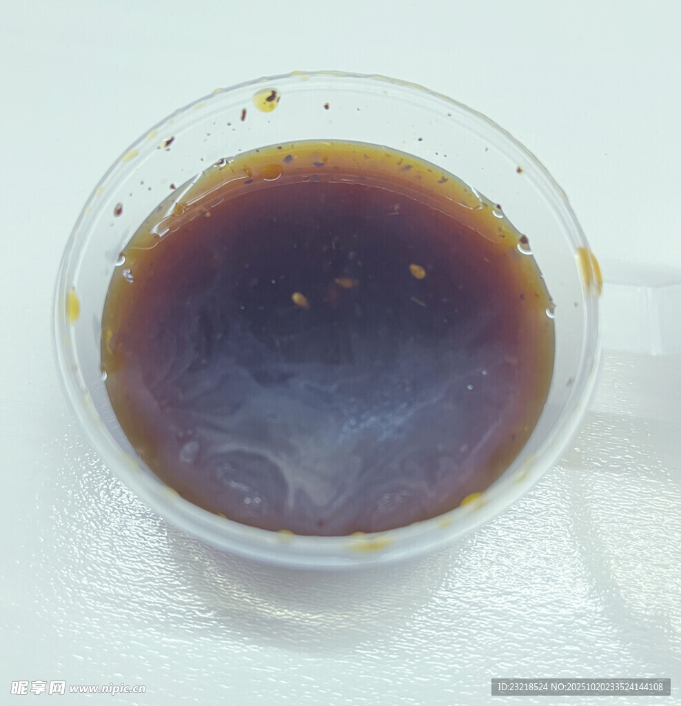 油醋汁