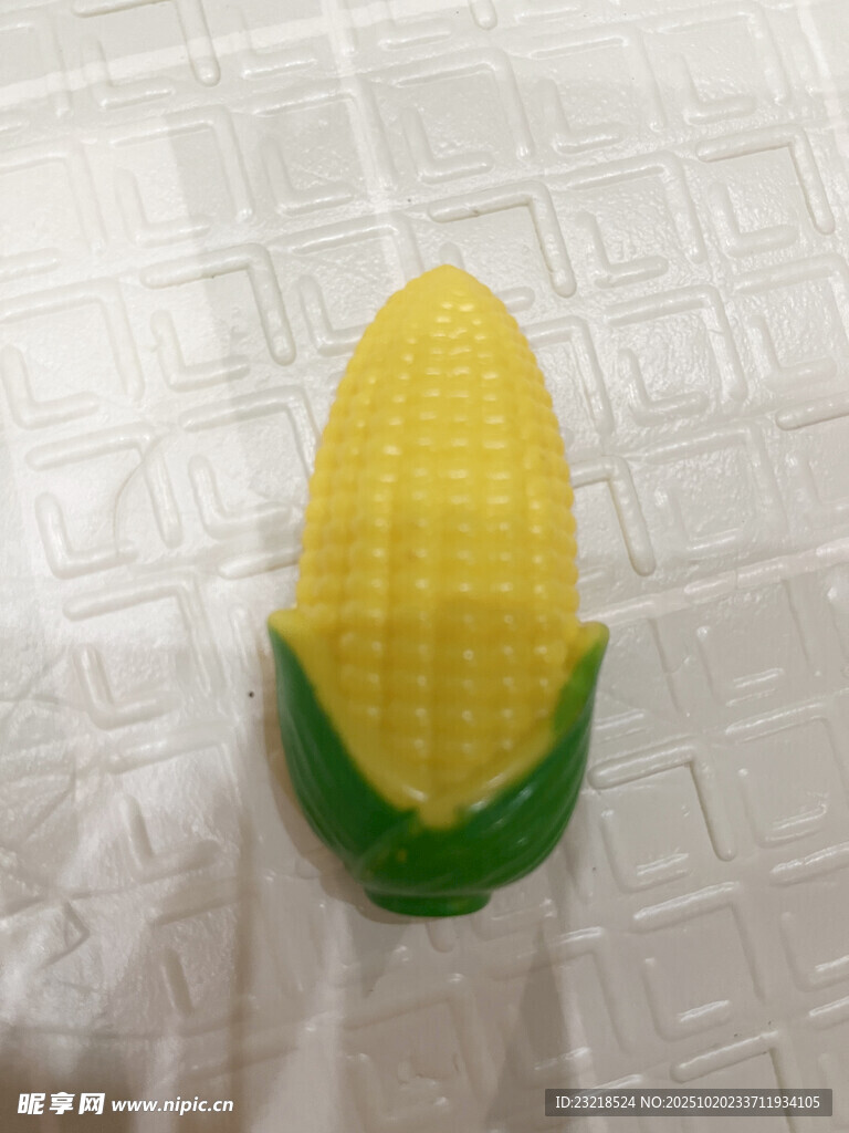 玉米