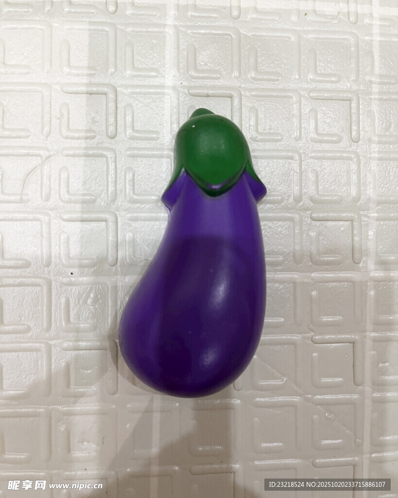 茄子