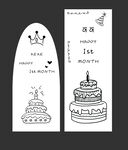 生日海报