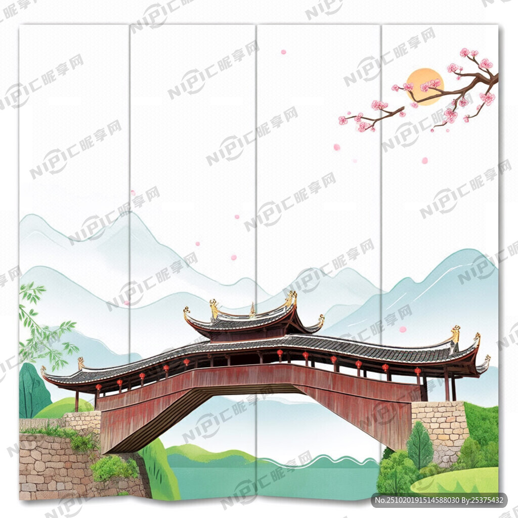 文明创建三折页底图