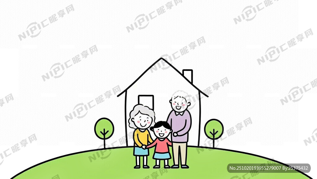 简约底图 小区房子、和谐一家人