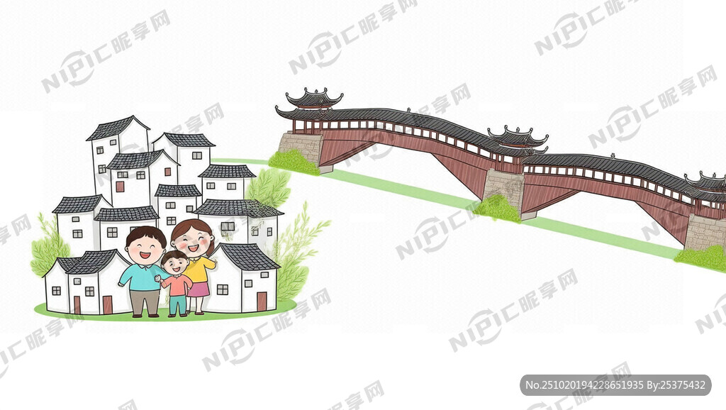 简约底图