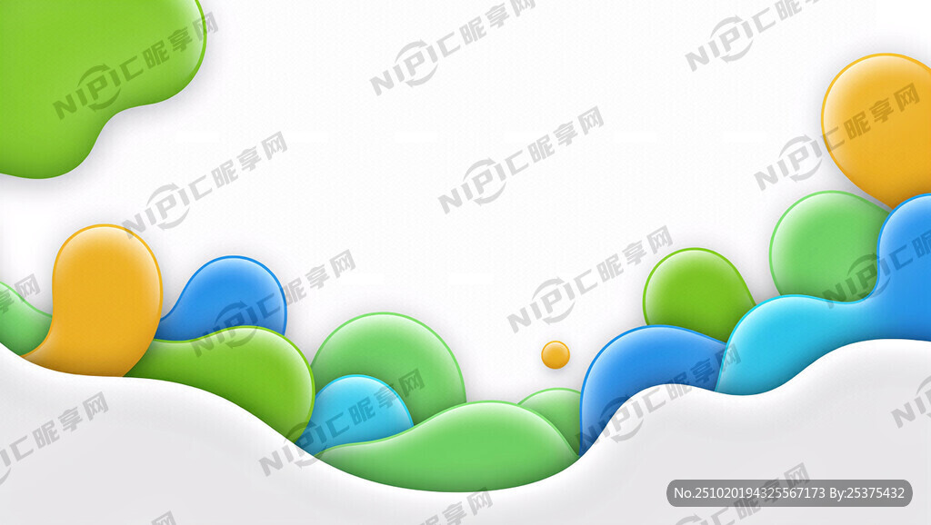 简约底图