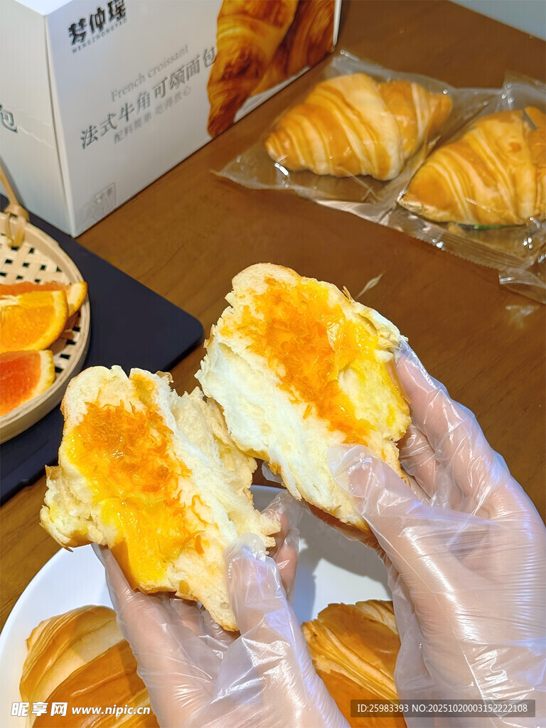 面包