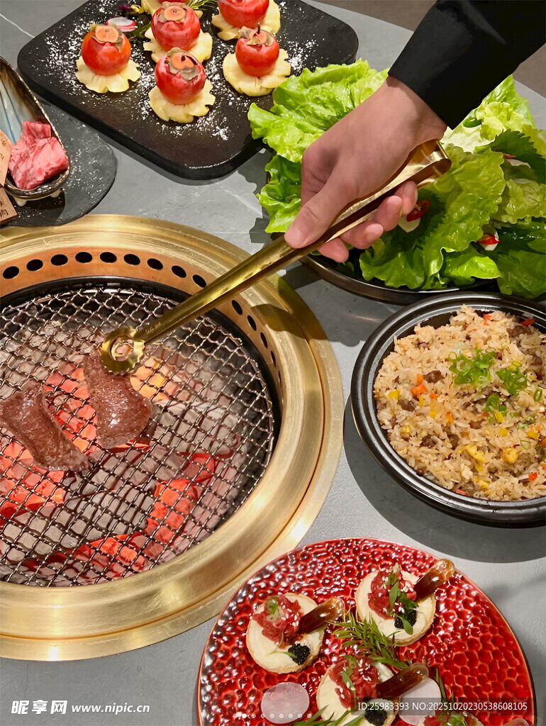烤肉