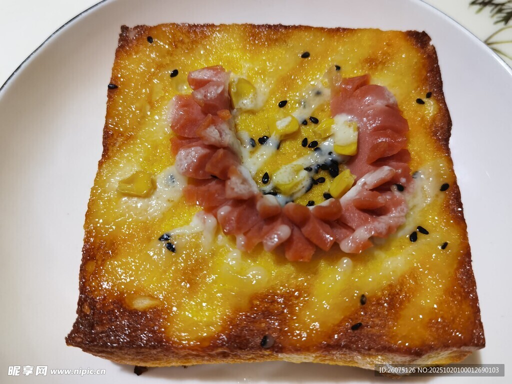 火腿芝士焗吐司