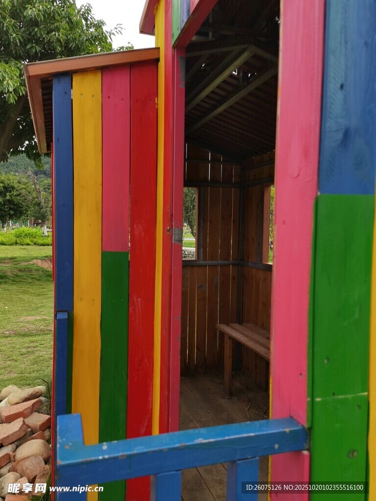 多彩儿童游乐小屋