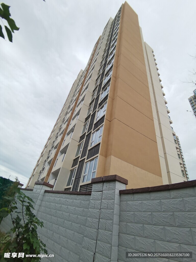 高层住宅外观